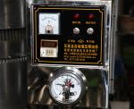 185mm Oil Cake 4kg/Batch 60Mpa Palm Oil Refinery Machine