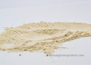Wholesale Nutrition Enhancers Wheat Gluten Powder For Feed Industry And Aquaculture from china suppliers