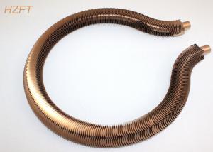 Wholesale Extruded Copper Alloy and Copper Tube Coil for Water Heater Boilers from china suppliers