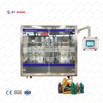 0.6mpa Lubricant Oil Packing Machine Sus304 500ml Engine Oil Filling