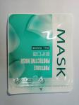 Surgical Wearing Medical Mask Cycling With Filter / Inhalation Valve