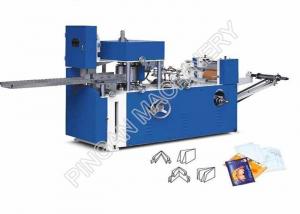 China Rewinding Paper Folding Machine High Strength Electronic Counting System on sale