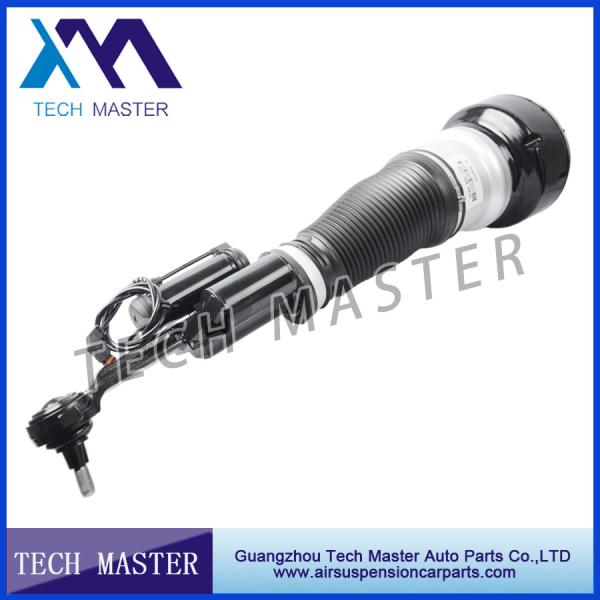 2213200438 Air Shock Absorber For Mercedes W221 S-Class Air Suspension Strut