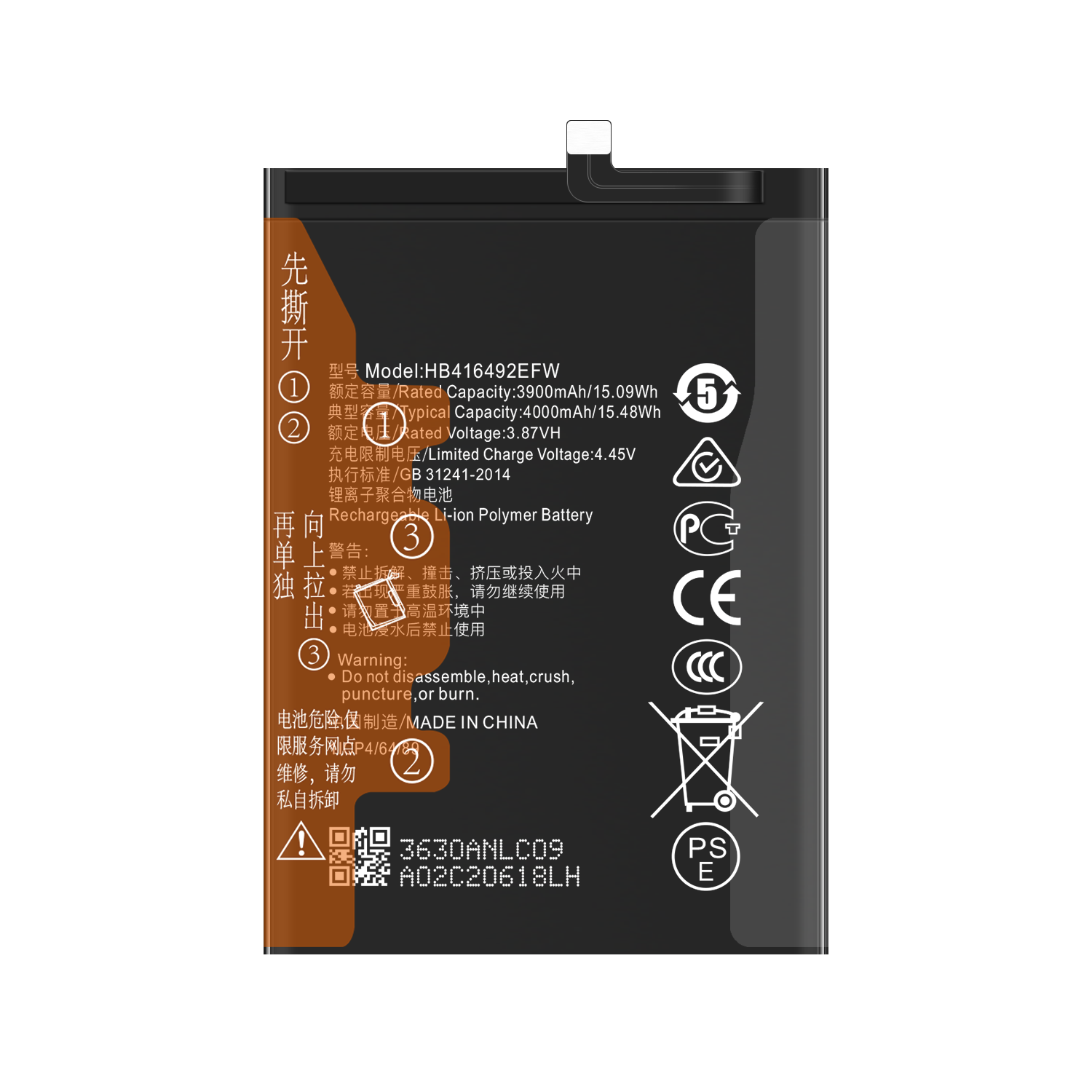 RECHARGABLE HB416492EFW Battery for Huawei Honor X8 2022/Honor X30i 4000mAh 0 Cycle