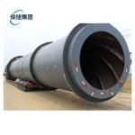 Versatile Junxu Kitchen Waste Drum Dryer for Drying and Dehumidifying in Food