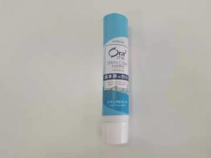 Wholesale D22*94.2mm 25g Matte Coating Metal Toothpaste Abl Tube from china suppliers