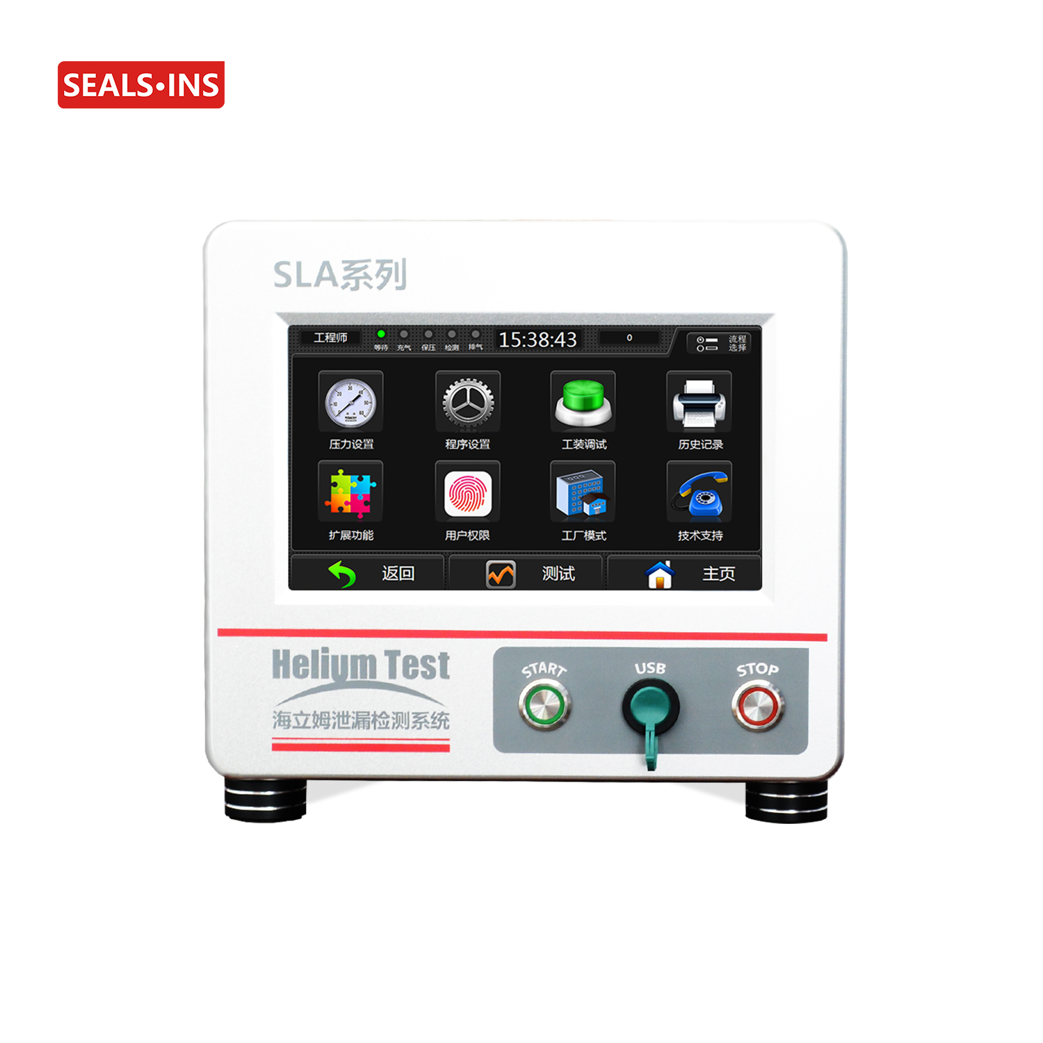 Waterproof Air Leak Tester Of Juice Extractor Blender Juicer Mixer Leak Test Detector
