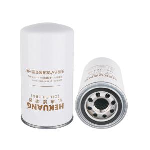 Wholesale J6636 Engine Oil Filter Hyundai R210LC Easy Installation For Construction Vehicle from china suppliers