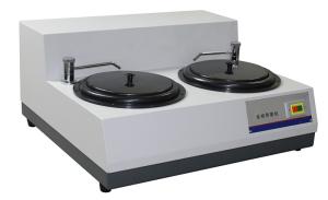 Wholesale Industrial Metallographic Grinding Polishing Machine Hpa-2 from china suppliers