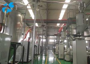 Wholesale 1000 L Plastic Pellet Dryer , 40 Kw Low Moisture Plastic Drying Equipment from china suppliers