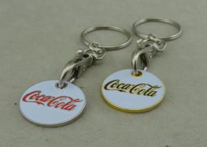 Wholesale Silver Customized Trolley Coin Keyring Brass Trolley Tokens For Shopping Car from china suppliers