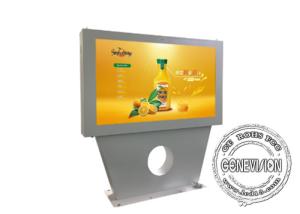 Wholesale Big Waterproof Floor Stand Outdoor Digital Signage 85 inch LCD Screen Bus Station Advertising from china suppliers