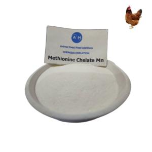 Wholesale 15% Manganese Methionine Chelate Amino Acid Feed Additives Nutritional Enhancer from china suppliers