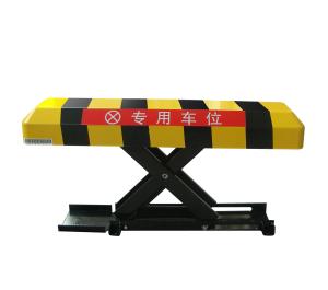 Wholesale A3 Steel X Type Remote Parking Lock / Barrier BWX Thick Material Bearing 3T from china suppliers