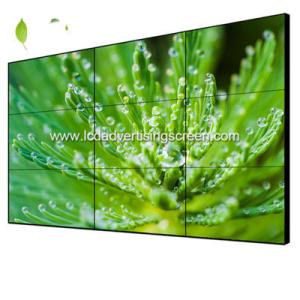 Wholesale 55 Inches High Resolution LCD Splicing Screen Conference Display from china suppliers
