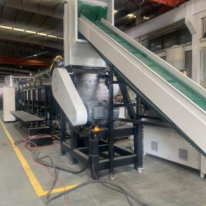 Wholesale 300kg/H Waste Plastic PET Plastic Recycling Line V Shaped Blade from china suppliers