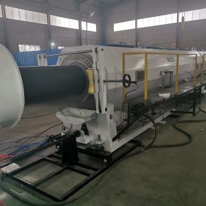 Wholesale Sale HDPE Pipe Production Line Powered by Pipe Extruder 65/33 Technology from china suppliers