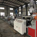 180kg/H Pet Strap Production Line 9.5mm-19mm Packing Belt Making Machine