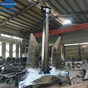 Wholesale AC-14 Marine Anchor With IACS Cert. High Holding Power Anchor from china suppliers