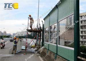Wholesale Highway Outdoor Noise Barrier Sound Absorbing Panel Corrosion Resistance from china suppliers