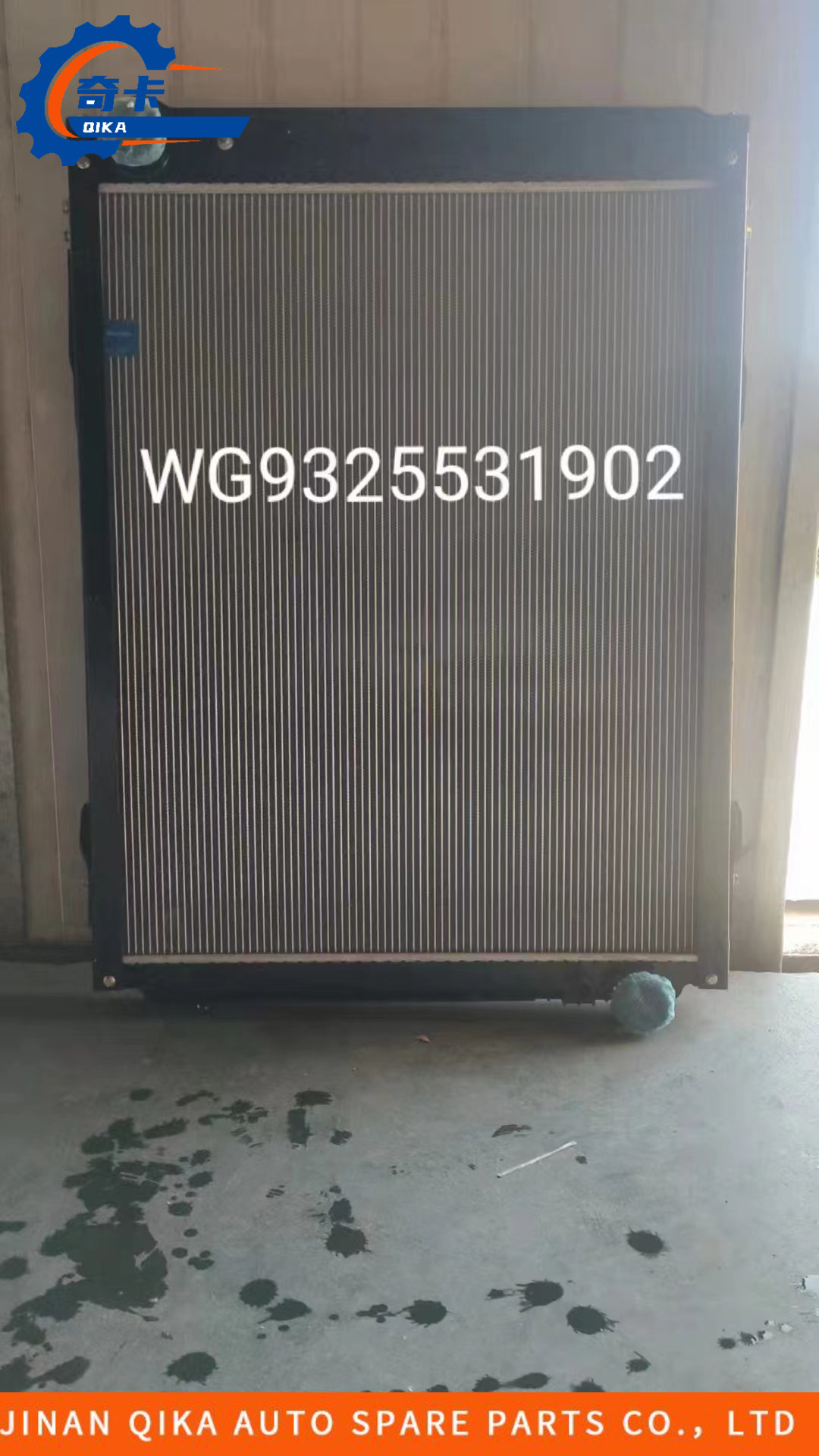 OEM Howo Truck Spare Parts Radiator Assy Water Tank Assembly