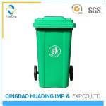 Rubbermaid Kitchen Garbage Trash Can Plastic Outdoor Standing Large Eco dust bin