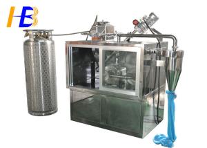 Wholesale 50 - 150kg/h Stainless Steel Laboratory Grinding Mill Energy Saving 5.5kw / 7.5kw from china suppliers