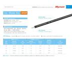 UL3137 silicone rubber cables 600v 150C 24AWG FT2 black home appliance uav