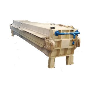 Wholesale Plate Frame Type Press Filter Machine Rotary Drum For Water Treatment Systems from china suppliers