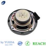 Round Shape 120mm 20W 4 Ohm Waterproof Speaker Subwoofer Used On Car And Amp Low