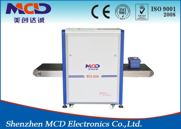 School train station airport X Ray Baggage Inspection Scanner 34mm Steel