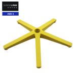 Nylon Office Chair Swivel Base Five Star Foot Chair Base Radius 330mm 305mm