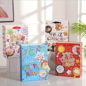 Wholesale 210gsm Cardboard Paper Bags Ribbon Handle For Children'S Day Party Blue Red from china suppliers