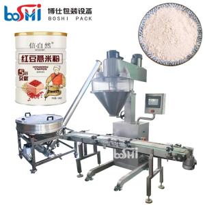 Wholesale 100g Haldi Powder Automatic Bottle Filling Machine With Multi Languages from china suppliers