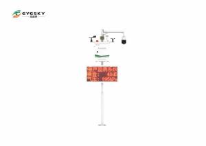 Wholesale Industrial Grade Continuous Ambient Air Monitoring Stations for SO2 Gas Measurement from china suppliers