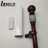 Buy cheap 4m Length Electric Curtain Track System from wholesalers