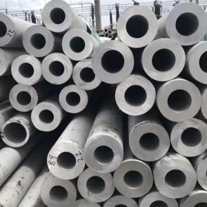 Wholesale 10MM JIS Brushed Stainless Steel Pipe 317L 321 100mm Tube from china suppliers