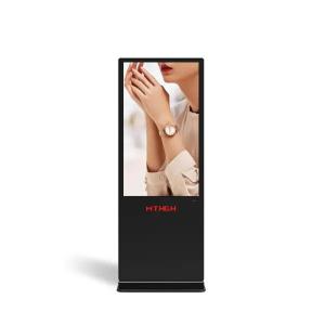 Wholesale 49 Inch Floor Standing Digital Signage Display 8GB/16GB Storage For Your Business from china suppliers