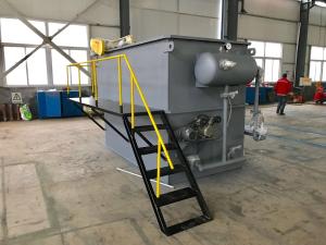 Wholesale Carbon Steel Or Stainless Steel DAF Machine For Food Industry Wastewater Treatment from china suppliers