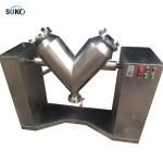40L-50L Powder Mixing Machine 1.5kw V Shape Powder Mixer For PTFE Powder / glass