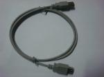 Printer Plug
