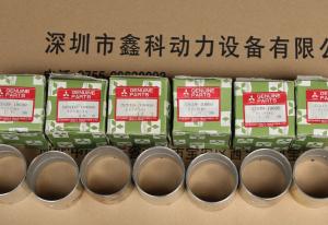 Wholesale Mitsubishi Diesel engine parts, bushing,cam for mitsubishi S6A,32519-10600,33407-03201, from china suppliers