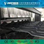 120KW ASA Coated PVC Composite Plastic Roof Tile Making Machine
