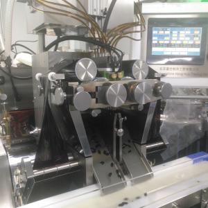 Wholesale 18000Pcs High Speed CE Paintball Encapsulation Production Line from china suppliers