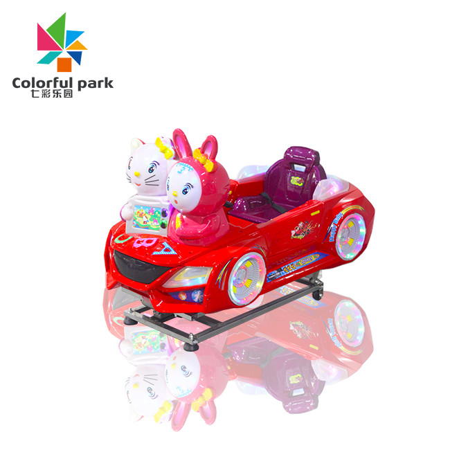Shake car coin-operated commercial children's home electric child shake music multi-function new swing machine