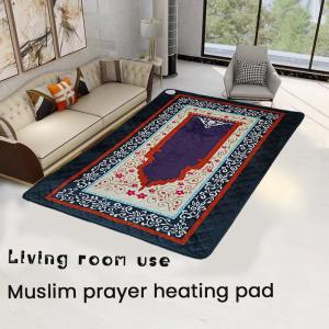 Wholesale Discover The Perfect Prayer Mat Of Tradition And Modern Technology With Other Heating Products from china suppliers