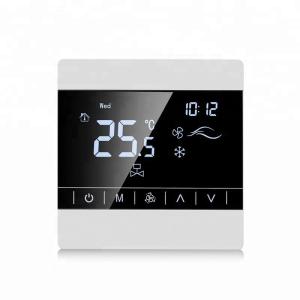 Wholesale Room Digital Touch Screen Underfloor Heating Thermostat 50/60Hz Frequency from china suppliers