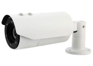 Wholesale Thermal Network Bullet Camera For Video Surveillance from china suppliers