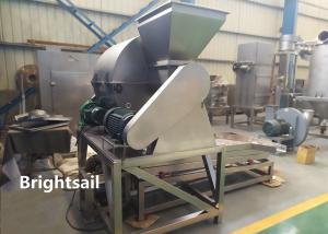Wholesale Carob Cleaning Seed Separating Machine High Efficient 500 Kg Per Hr Capacity from china suppliers