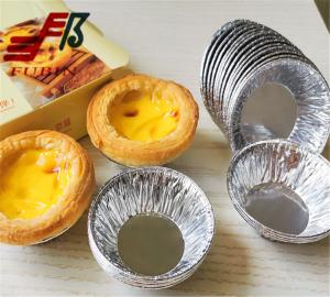Wholesale Restaurant Aluminium Foil Baking Tray For Cake Pie from china suppliers